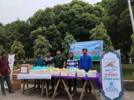 ঐতিহাসিক কুরআন দিবস উপলক্ষে বাকৃবিতে শিবিরের কুরআন বিতরণ