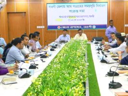 “গ্রীষ্ম মানেই আমের উৎসব, ২২ মে থেকে রাজত্ব শুরু নওগাঁর রসালো রত্নের!” "গ্রীষ্ম মানেই আমের উৎসব, ২২ মে থেকে রাজত্ব শুরু নওগাঁর রসালো রত্নের!"