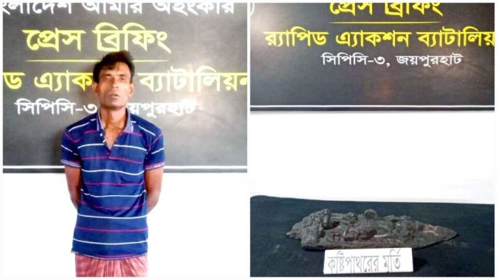নওগাঁয় প্রাচীন বিষ্ণু মূর্তি উদ্ধার, পাচারচক্রের সদস্য গ্রেফতার