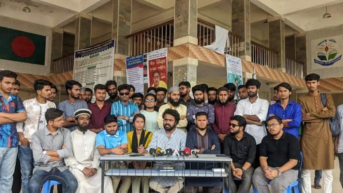 ববি উপাচার্যের পদত্যাগের একদফা দাবিতে শিক্ষার্থীদের সংবাদ সম্মেলন