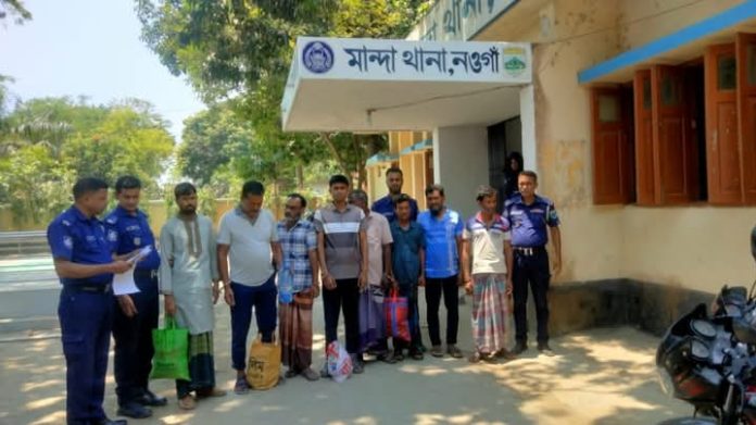 মান্দায় আ’লীগ ও সহযোগী সংগঠনের চার নেতাকর্মী গ্রেপ্তার