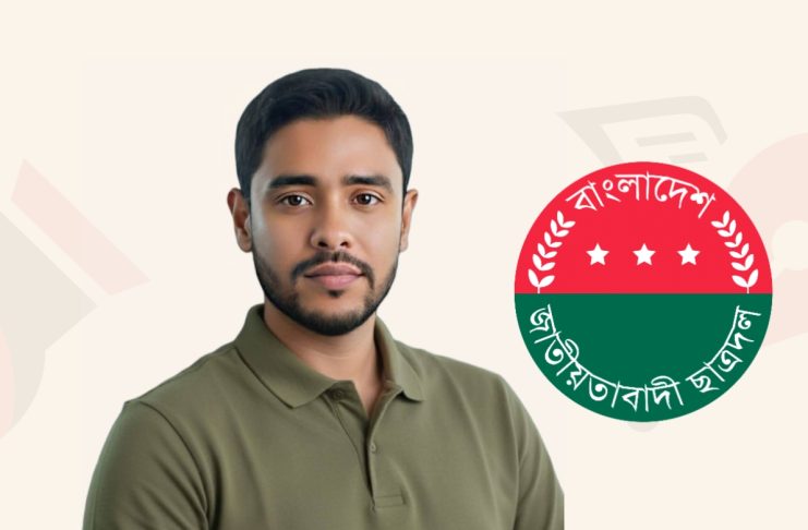 বাংলাদেশের নর্দমার কীট গুলোই শিবির করে